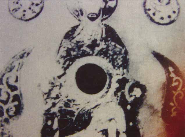 2.ábra: Ipolyi Arnold 1890-es vizsgálata ahol kivették a keresztet a helyéről.