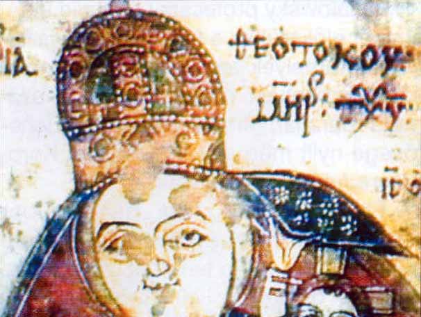 4.ábra: 'Theotokos' feliratú Mária kép