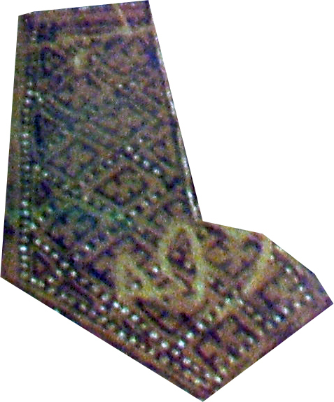 12.ábra: az oltáriszentség jele.