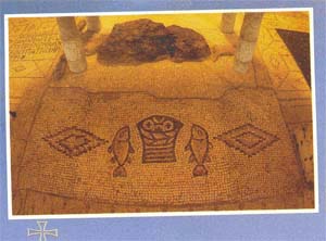 2.ábra: A 'csodálatos kenyérszaporítás' jele.